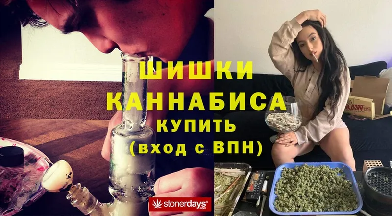 Канабис Bruce Banner  Бакал 